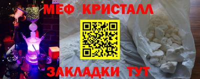 apvp Ликино-Дулёво