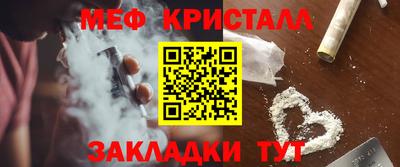 гашиш Лесосибирск