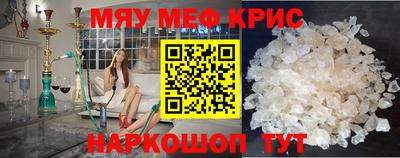 гашиш Лесосибирск
