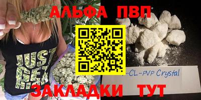 гашиш Лесосибирск