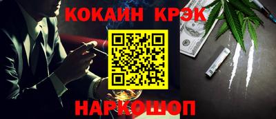apvp Ликино-Дулёво