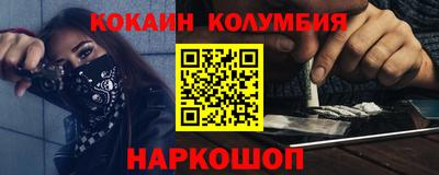 apvp Ликино-Дулёво