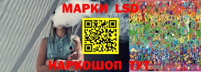 apvp Ликино-Дулёво