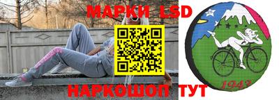 гашиш Лесосибирск