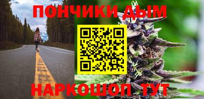 кокаин VHQ Ливны