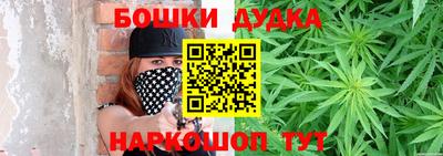 кокаин VHQ Ливны