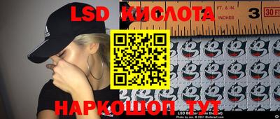 apvp Ликино-Дулёво