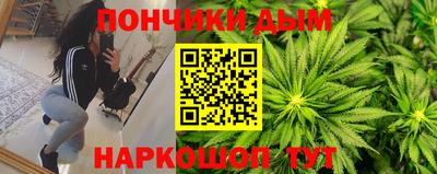 гашиш Лесосибирск