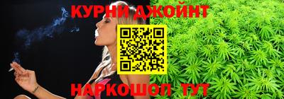 гашиш Лесосибирск