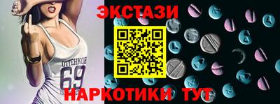 гашиш Лесосибирск