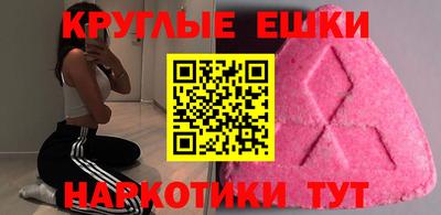 apvp Ликино-Дулёво