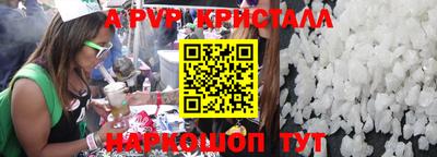 гашиш Лесосибирск