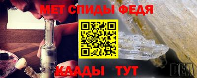 гашиш Лесосибирск