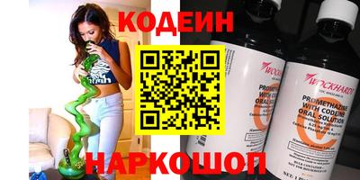 apvp Ликино-Дулёво
