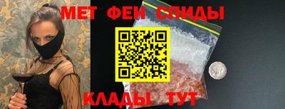 кокаин VHQ Ливны