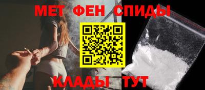 гашиш Лесосибирск