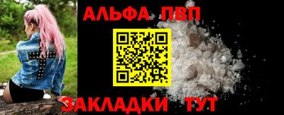 гашиш Лесосибирск