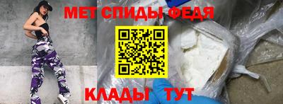 гашиш Лесосибирск