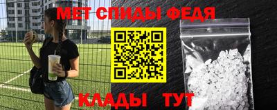 гашиш Лесосибирск