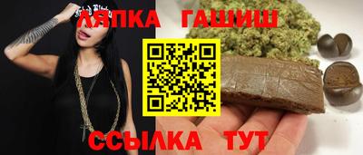 apvp Ликино-Дулёво