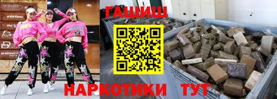 apvp Ликино-Дулёво