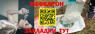 кокаин VHQ Ливны