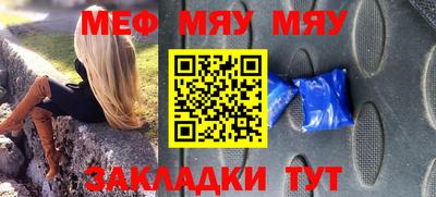 apvp Ликино-Дулёво