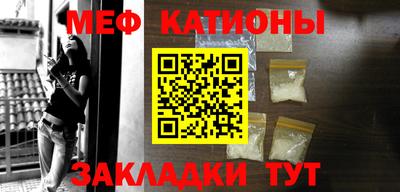 кокаин VHQ Ливны