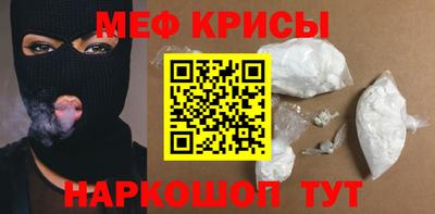 гашиш Лесосибирск